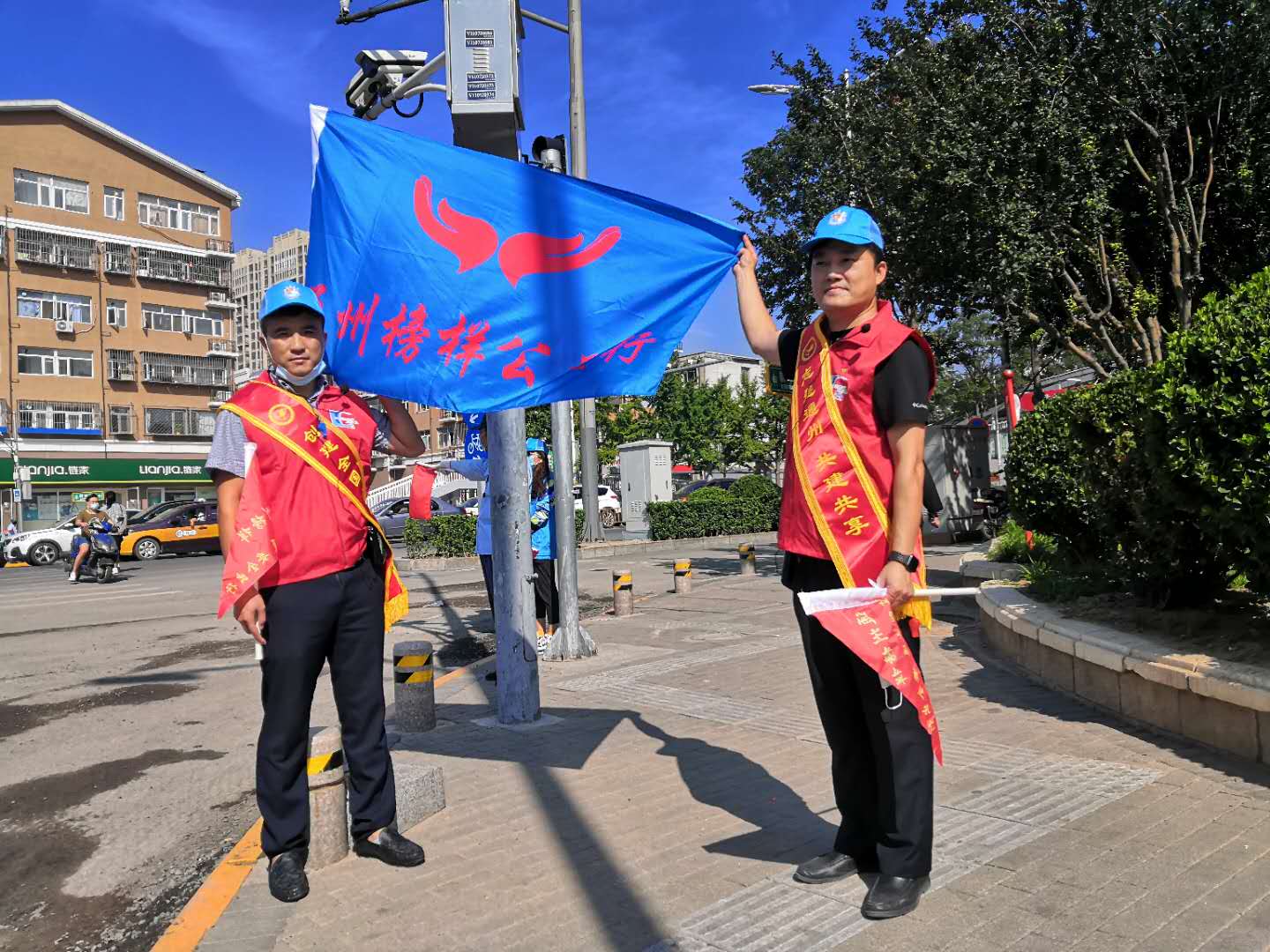 <strong>东北女人操比</strong>